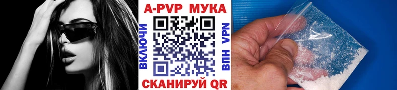 Купить наркотики сайты Ершов Каннабис  АМФЕТАМИН  ГАШИШ  Кокаин 