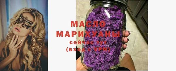 PSILOCYBIN Магас