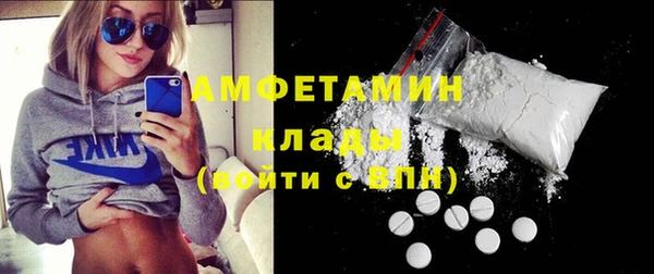 бошки Магадан
