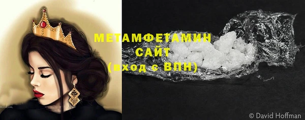 бошки Магадан