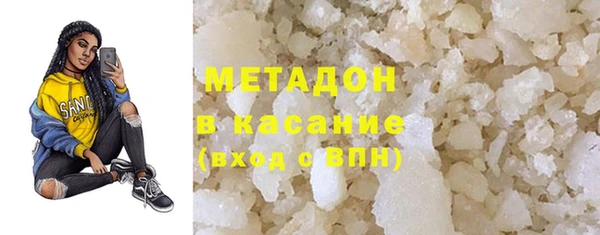 jwh Вяземский
