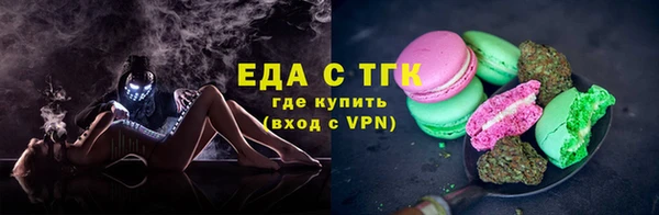 jwh Вяземский