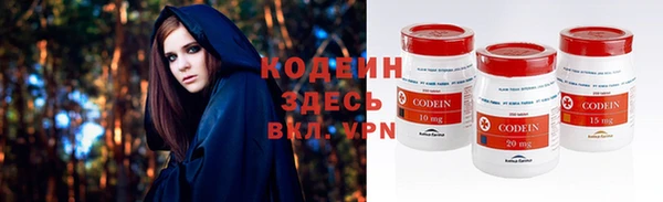 соль курить ск Горняк