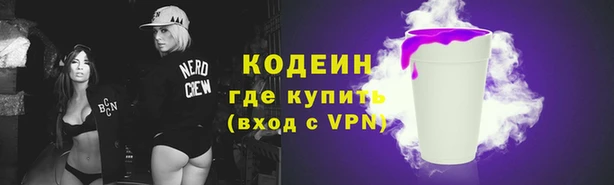 соль курить ск Горняк