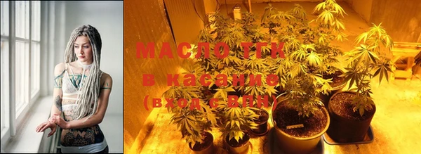 mdma Елизово