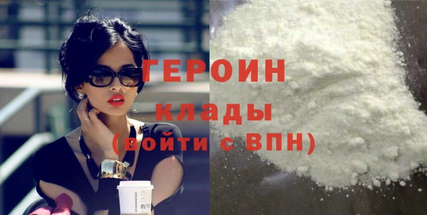 mdpv Елабуга