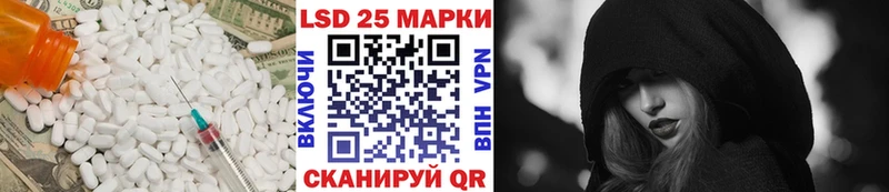 ЛСД экстази ecstasy  купить наркотики сайты  Ершов 