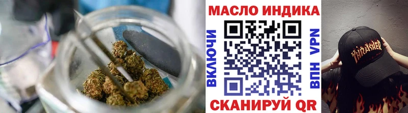 ТГК жижа  что такое   kraken зеркало  Ершов 